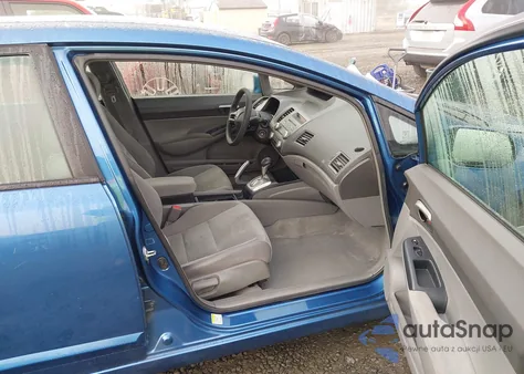 2007 Honda Civic Lx from USA, damaged, VIN 1HGFA16597L021231